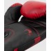 Venum Elite Boxing Gloves - Red/Black Camo